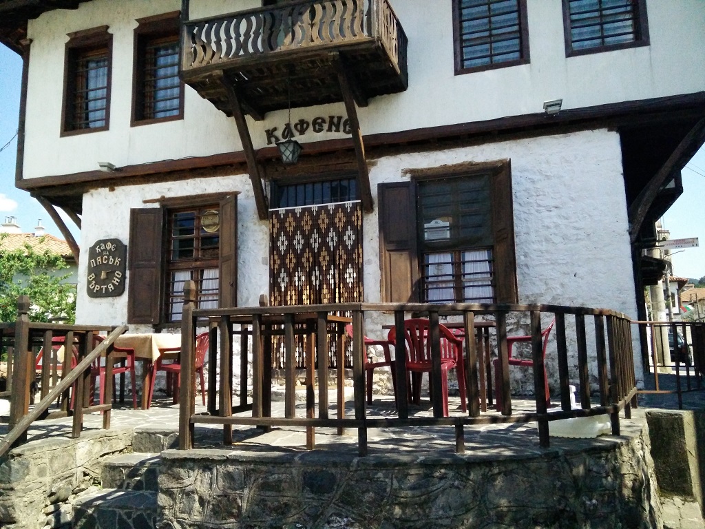 kafene.jpg