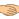 Handshake :handshake: